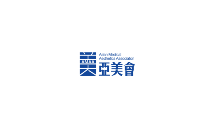 广州国际医疗美容展览会-亚美会