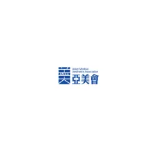 广州国际医疗美容展览会-亚美会
