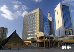 International Convention Center Kobe