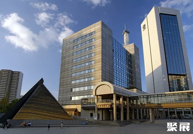 International Convention Center Kobe