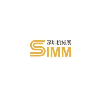 深圳工业机械展览会 SIMM