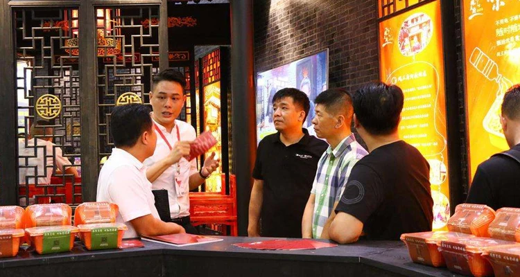 2019上海连锁加盟展