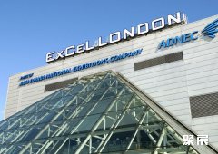 ExCel LONDON