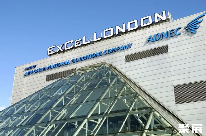 英国伦敦Excel国际会展中心