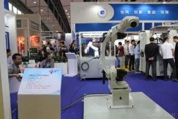 第四届深圳微商产业博览会暨消费数码电子展