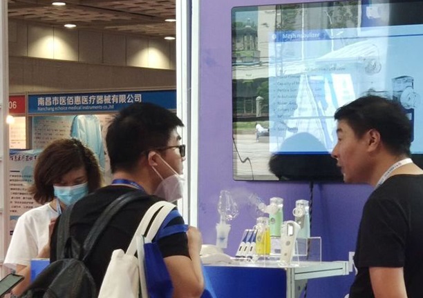 上海防护防疫物资采购展