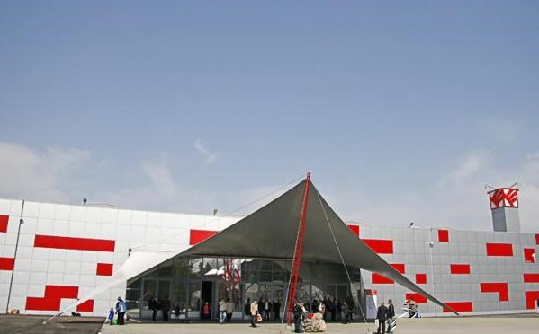 Krasnodar Expo Center