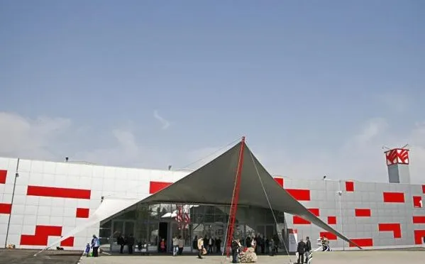 Krasnodar Expo Center