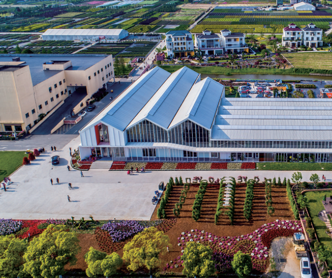 Haining International Flower City