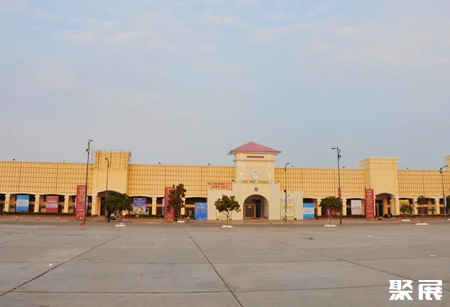 Diamond Island Convention & Exhibition Center