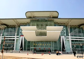 长沙国际会展中心图片1