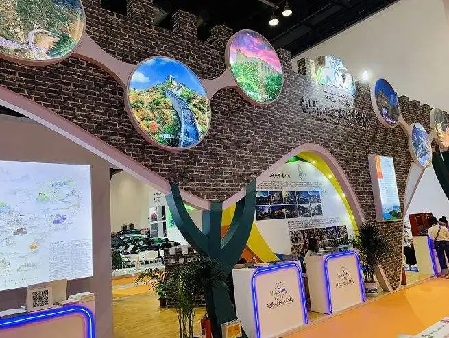 “中国地产第一展”--第45届中国国际房地产业博览会等你来光临！
