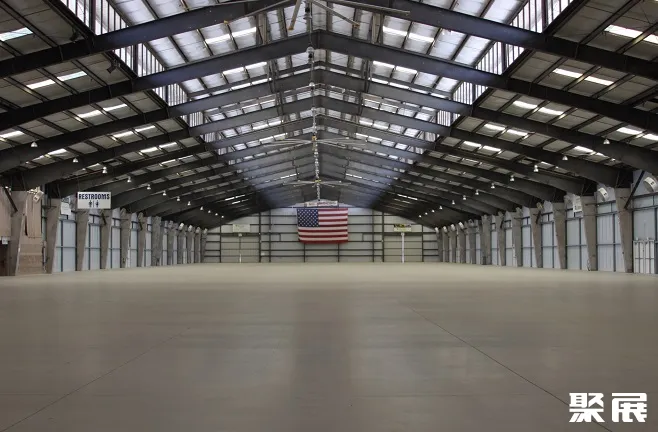 INTERNATIONAL AGRI CENTER