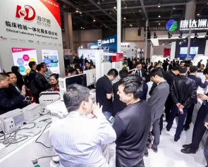 2019深圳医疗器械展即将召开