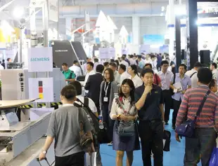 inter airport China 2020第九届中国国际机场设备展再度起航