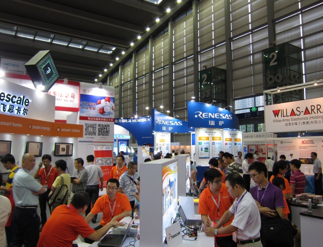 深圳国际嵌入式系统展览会