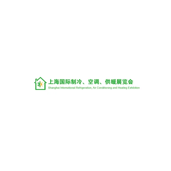 2020上海国际制冷、空调、供暖展览会