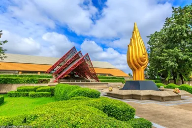 Queen Sirikit National Convention Center