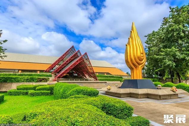 Queen Sirikit National Convention Center