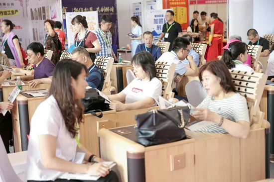 2020中国（青岛）国际大健康产业博览会全面启动