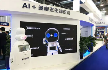 哪些知名展商将参加北京生物识别展？