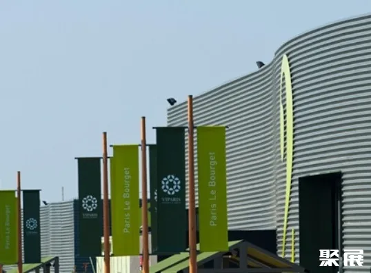 Paris Le Bourget Exhibition center