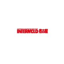 日本名古屋模具展览会