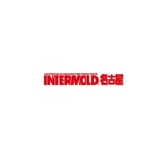 日本名古屋模具展览会