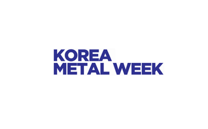 韩国首尔金属产业展览会