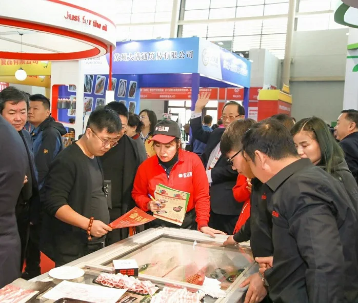 2025沈阳火锅食材及用品展-辽宁火锅节参展商名录