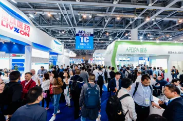 第84届中国国际医药原料药/中间体/包装/设备交易会(API China)将如期举行