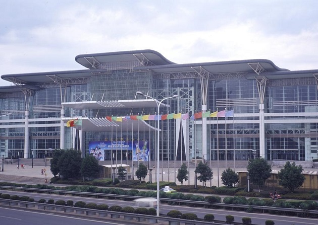 Changsha International Convention and Exhibition Center