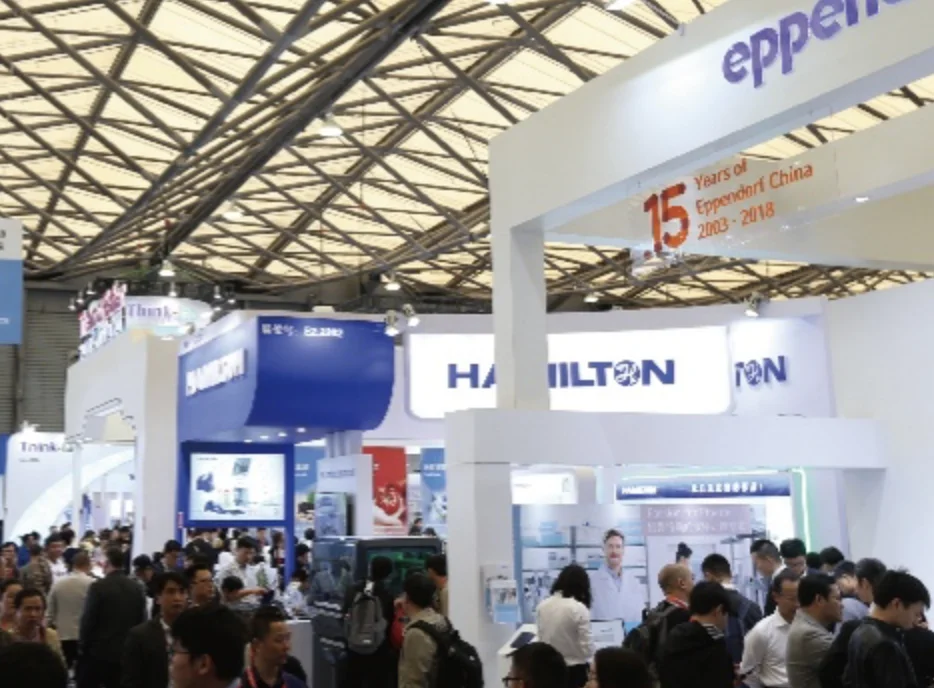 labtech China 2020助力中国实验室可持续发展