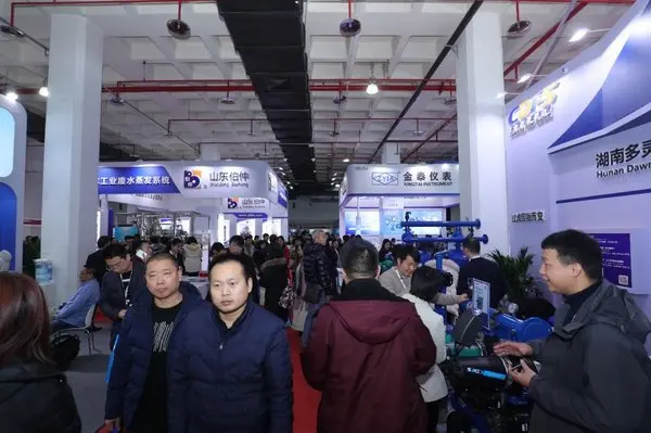 北京国际水展盛大开幕 十年发展铸辉煌砥砺奋进再出发