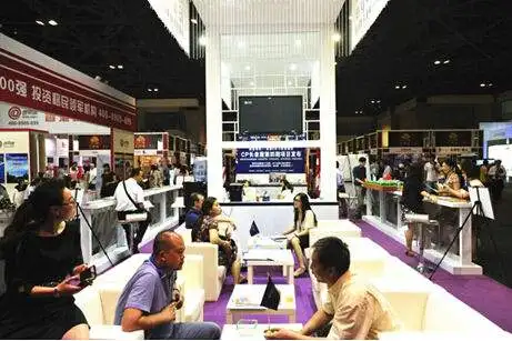 第十届北京海外置业及投资移民展即将开幕