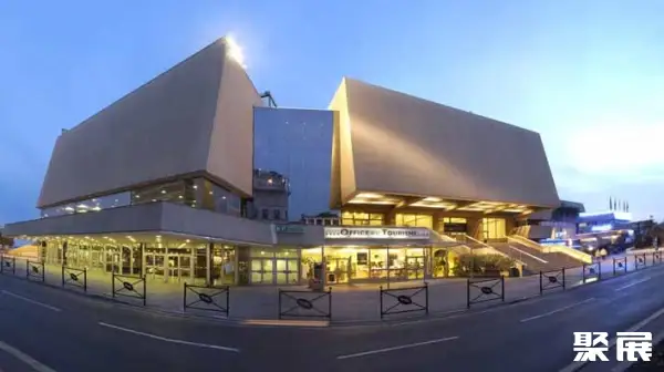 Palais des Festivals de Cannes