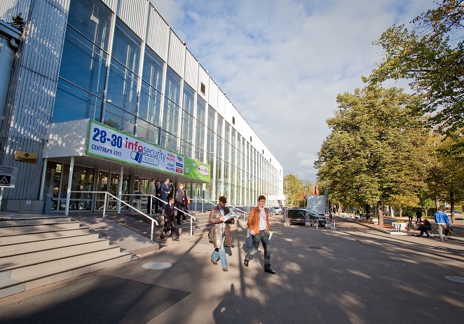 Sokolniki Exhibition and Convention Centre