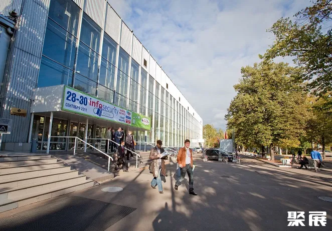 Sokolniki Exhibition and Convention Centre