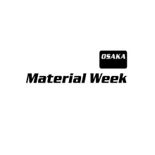 日本大阪复合材料展览会