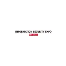 日本东京信息安全展览会秋季