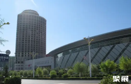 Chifeng International Convention and Exhibition Center