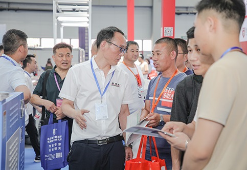 东莞国际缝制设备展览会