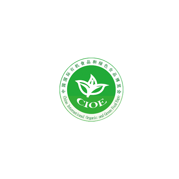 在线展商名录