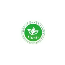 北京国际有机食品和绿色食品展览会
