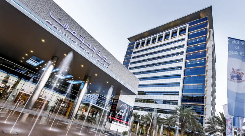 Dubai World Trade Centre