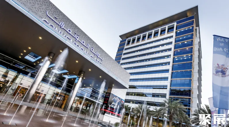 Dubai World Trade Centre