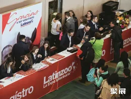 墨西哥宠物展现场图片1