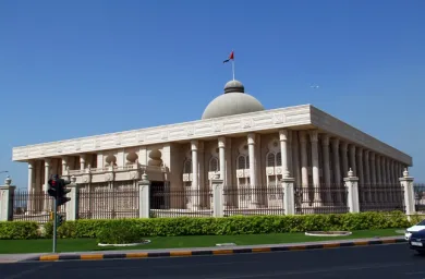 Expo Centre Sharjah