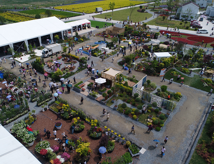 Haining International Flower City