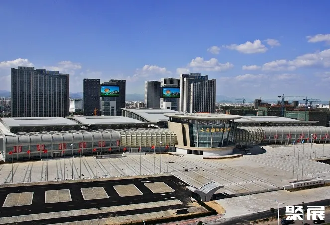 永康国际会展中心